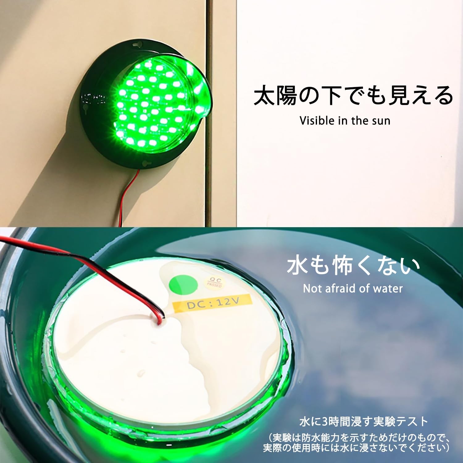 Amazon.co.jp: 信号機、交通灯、装飾信号、防水交換可能な信号灯芯